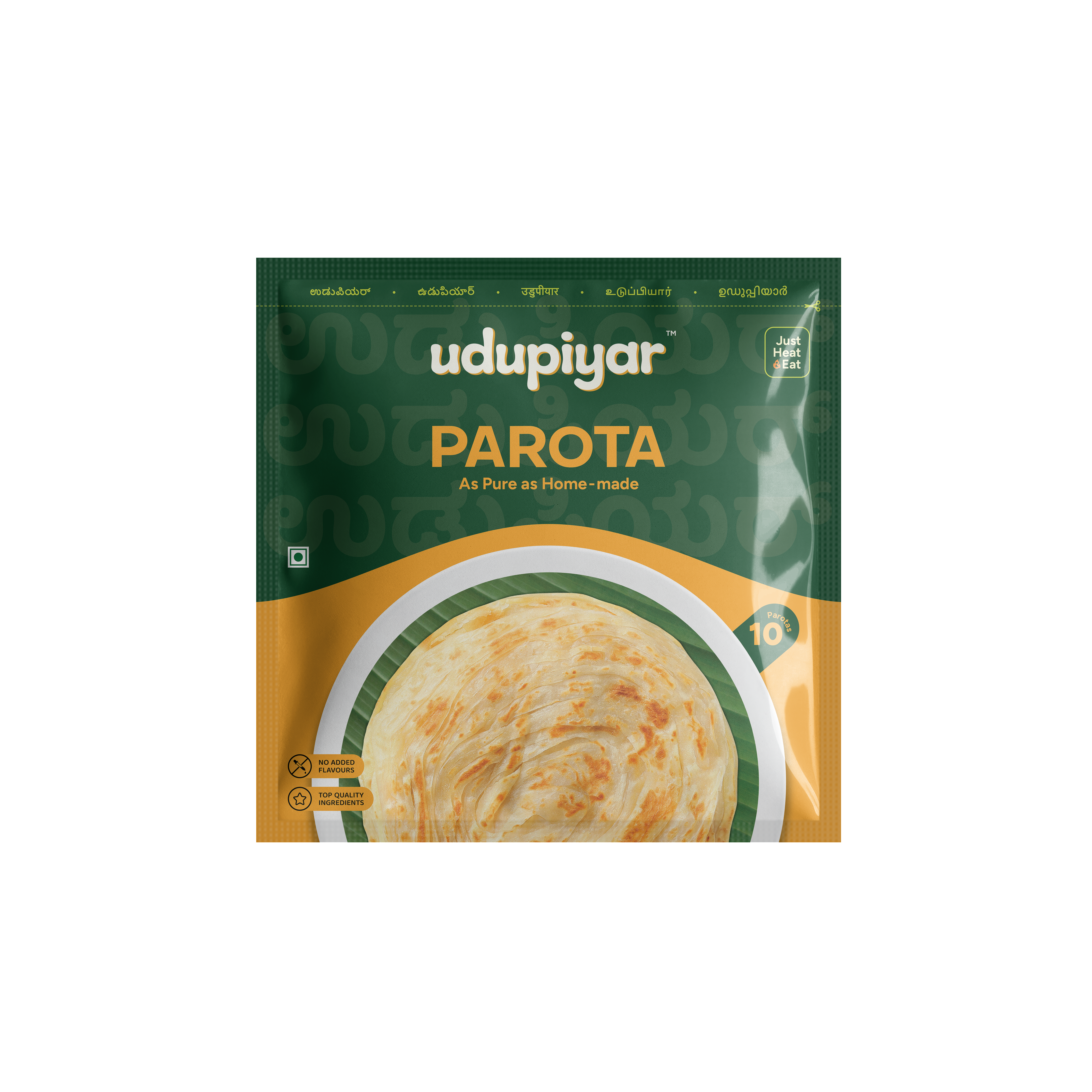 Udupiyar Parota